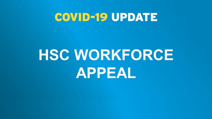 HSC Workforce Appeal