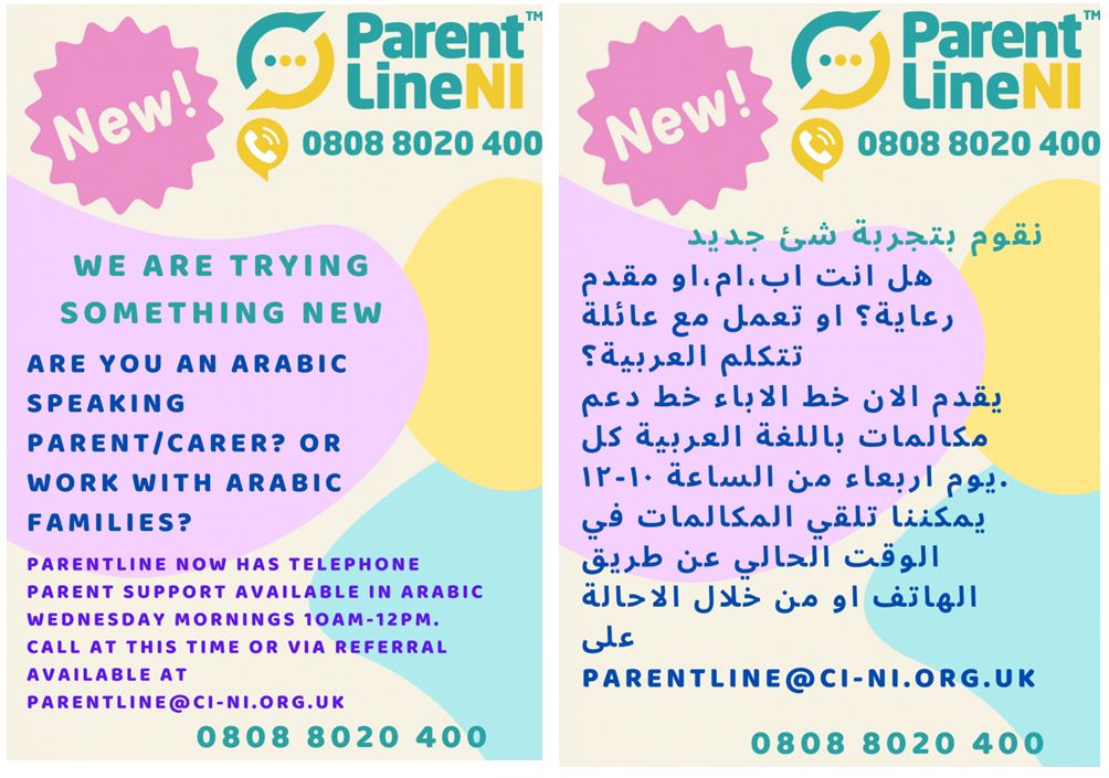 NEW Arabic Parent Support Telephone Service – Parentline NI